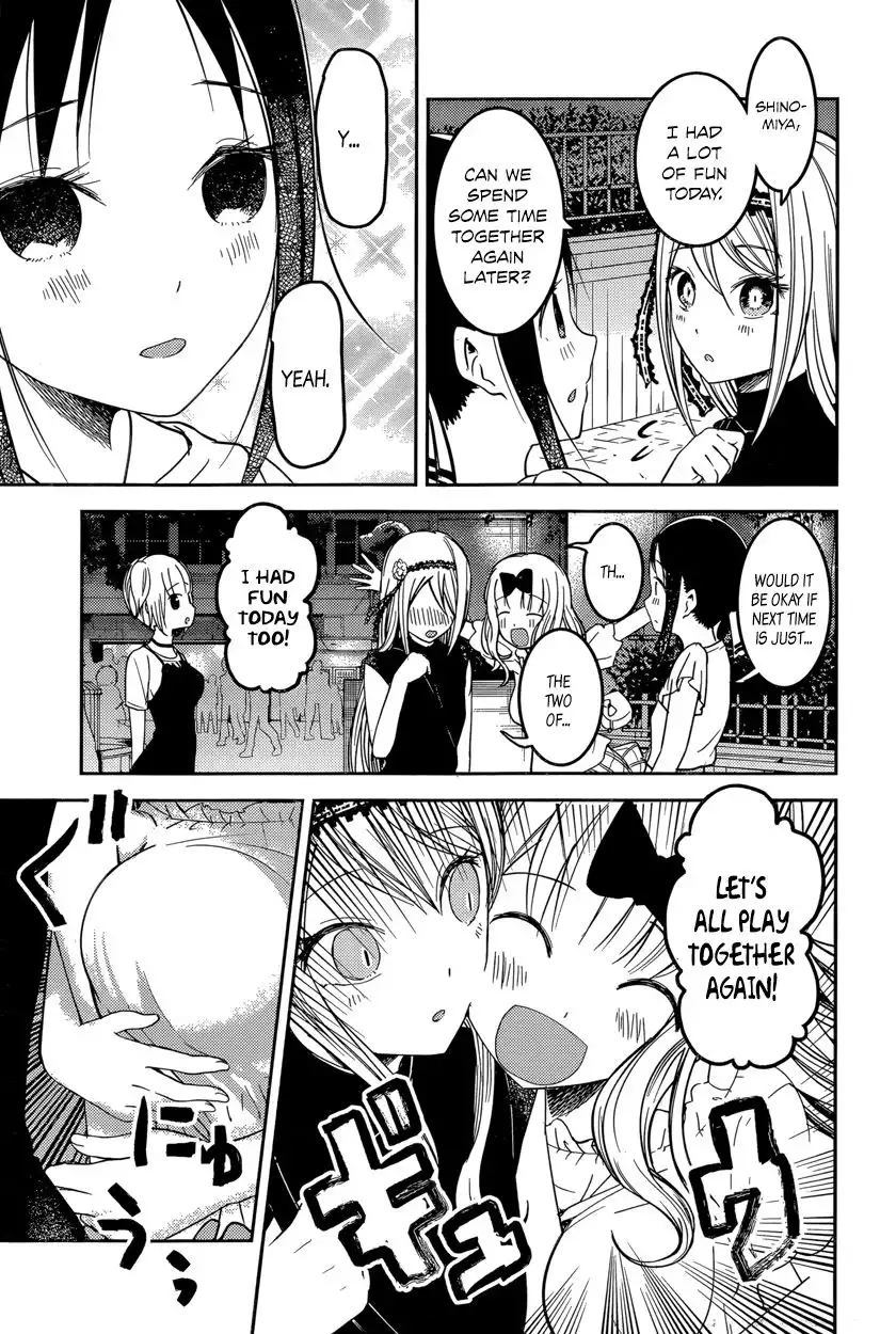 Kaguya-sama wa Kokurasetai - Tensai-tachi no Renai Zunousen Chapter 52 15